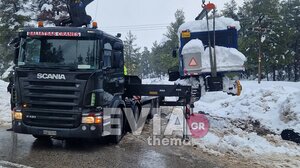 Εύβοια: Εκτροπή και εγκλωβισμός διασωστικού μέσου στις Άκρες 