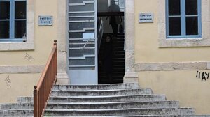 Νέα προθεσμία στους τρεις που κατηγορούνται για διακίνηση ναρκωτικών