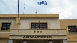 Κλειστές την Πέμπτη οι Υπηρεσίες του Δήμου Ιεράπετρας 