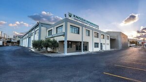 Ελαιόλαδο "Kriti" : Ενημερωτική εσπερίδα στην Ένωση Ηρακλείου