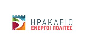 Ενεργοί Πολίτες: Προβληματική η συνέχιση λειτουργίας της Βικελαίας