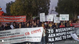 Δυναμική η συμμετοχή των Φίλων του Νοσοκομείου Ιεράπετρας στο συλλαλητήριο