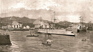 Εκδήλωση για την επανάσταση του Ακρωτηρίου