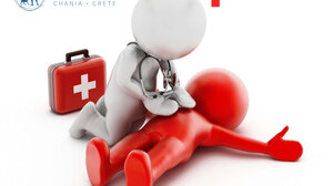 Αυτοί θα συμμετάσχουν στα σεμινάρια Πρώτων Βοηθειών του Δήμου Χανίων, σε συνεργασία με τον Ελληνικό Ερυθρό Σταυρό