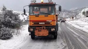 Μήνυμα του 112 και σε περιοχές της Αττικής