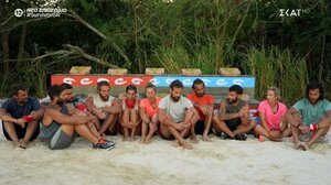 Survivor: Έφαγαν ή όχι τις πίτσες οι Κόκκινοι; 