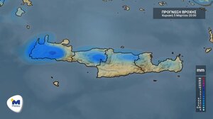 Καιρός: Νεφώσεις με τοπικές βροχές στην Κρήτη