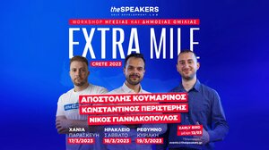 Στο Ηράκλειο οι "Τhe Speakers" για μία μοναδική ομιλία ενδυνάμωσης!