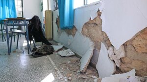 Ξεκινά ο προσεισμικός έλεγχος των δημόσιων κτιρίων