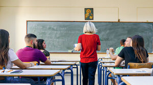 1.200 εκπαιδευτικοί σε διαδικασία αξιολόγησης