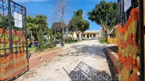 Τέλος Μαρτίου ανοίγει ο Δημοτικός Κήπος Χανίων 