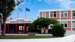 Σεμινάρια για τους πρωτοετείς φοιτητές στο ΕΛΜΕΠΑ