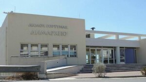 «Όχι» από τον Δήμο Γόρτυνας στο κλείσιμο της Παγκρήτιας Τράπεζας στην Αγία Βαρβάρα