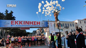  Με λευκά μπαλόνια για τις αθώες ψυχές των Τεμπών η εκκίνηση του 8ου Μαραθωνίου Ναυπλίου 