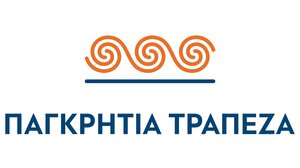 Παγκρήτια Τράπεζα: Συμμετοχή στην ΑΜΚ της Τράπεζας Αττικής