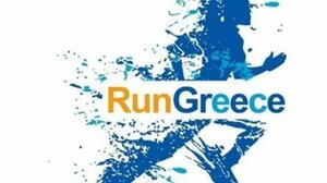 Run Greece Ηράκλειο: Αντίστροφη μέτρηση για τις 2 Απριλίου