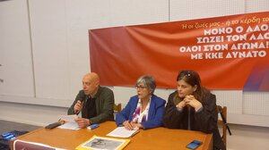 Με επιτυχία η εκδήλωση του ΚΚΕ για την Πρόνοια και την Ειδική Αγωγή