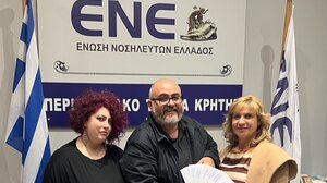 Πασχαλινό χέρι βοηθείας σε άνεργους νοσηλευτές της Κρήτης