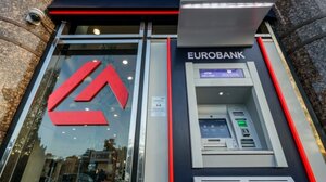 Eurobank: Καραβίας και Βασιλείου στο Delphi Economic Forum