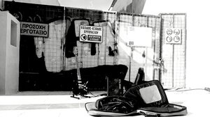 Αντιδράσεις προκαλεί το πρόστιμο σε μουσικό δρόμου για... κατάληψη πεζοδρομίου 