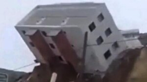 Σοκαριστικό video: Η στιγμή που κατέρρευσε κτίριο στο Μεξικό!