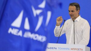 Μητσοτάκης: Να κλείσουμε την πόρτα στο χθες και να την ανοίξουμε διάπλατα στο μέλλον