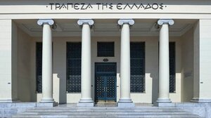 Σημαντική εισροή άμεσων ξένων επενδύσεων στο δίμηνο Ιανουαρίου-Φεβρουαρίου