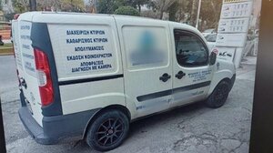 Δολοφονία Καραϊβάζ: Αυτό είναι το λευκό βαν που χρησιμοποίησαν οι δολοφόνοι του δημοσιογράφου