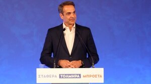 Μητσοτάκης για τον οδικό άξονα "Καλαμάτα-Ριζόμυλος-Πύλος-Μεθώνη": Έργο Σαμαρά σε μεγάλο βαθμό