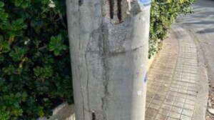 Ο στύλος θα ... πέσει στα κεφάλια μας