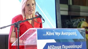 Μήνυμα στήριξης και νίκης από πλήθος κόσμου στα εγκαίνια του εκλογικού γραφείου της υπ. Βουλευτή Ηρακλείου ΝΔ, Γεωργίας (Γωγώ) Μηλάκη