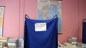 Εκλογές 2023: Πού ψήφιζω, πόσους σταυρούς βάζω;