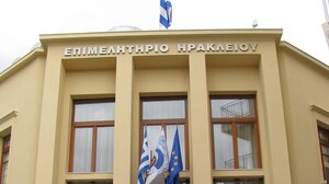 Ολοκληρώθηκε η κατάρτιση εργαζομένων κι αυτοαπασχολουμένων μέσω του έργου RIS3Crete