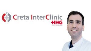 “Αιματολογία: από τη διάγνωση στη θεραπεία” 