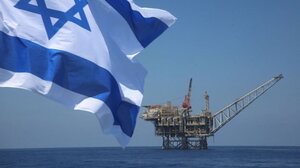 Energean: Προτεραιότητα στην ανάπτυξη κοιτασμάτων φυσικού αερίου στην Περιοχή Ολύμπου στο Ισραήλ