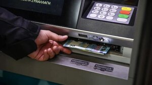 Market Pass: Άρχισαν να μπαίνουν τα χρήματα στους λογαριασμούς των δικαιούχων