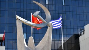 Το ωράριο λειτουργίας των εκλογικών κέντρων του ΚΚΕ στο Ηράκλειο