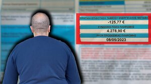 "Κραυγή" αγωνίας από άνεργο - Χρωστά 4.000 ευρώ στο ρεύμα και η εταιρεία αρνείται διακανονισμό