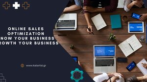 Σεμινάριο «Online Sales Optimization» 