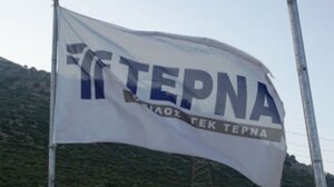 ΤΕΡΝΑ Α.Ε: Νέες ανοιχτές θέσεις εργασίας στο Νομό Ηρακλείου