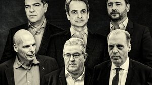 Απλή αναλογική ή όπως λέμε «μεγάλη αναταραχή, ωραία κατάσταση»!