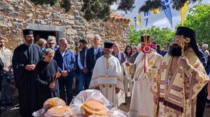 Κατάνυξη στα 1.120 μέτρα