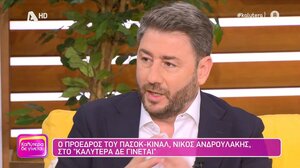 Ν.Ανδρουλάκης: «Θέλω με τη δημόσια συμπεριφορά να αποδείξω ότι υπάρχει ένα νέο πολιτικό ήθος»