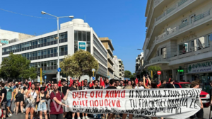 Αντιφασιστική διαδήλωση στα Χανιά