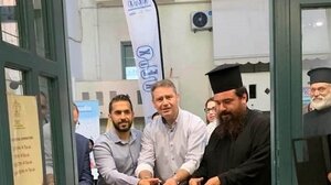 Συγκίνηση στα εγκαίνια του Δημοτικού Ωδείου Χερσονήσου