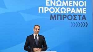 Το μεσημέρι της Δευτέρας ορκίζεται ο K.Μητσοτάκης, το απόγευμα ανακοινώνεται η νέα κυβέρνηση