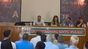 Το ΠΑΣΟΚ-ΚΙΝΑΛ στο πλευρό των εργαζομένων-Εκδήλωση στο Εργατικό Κέντρο Ηρακλείου