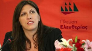 Κωνσταντοπούλου από Χανιά: H Πλεύση Ελευθερίας θα είναι μια πραγματική αντιπολίτευση στη Βουλή