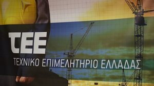 Δωρεάν 30.000 ψηφιακές υπογραφές σε Μηχανικούς