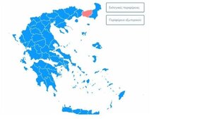 Τα αποτελέσματα στο 99,6% της ενσωμάτωσης- Η κατανομή των εδρών